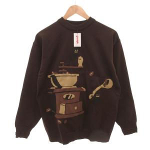 タグ付き コーヒービューティフルシャドー ニット セーター クルーネック 長袖 S 茶 ブラウン /FF