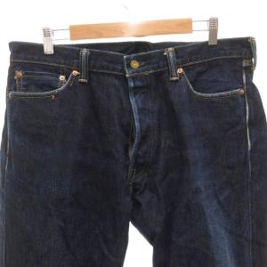 桃太郎ジーンズ MOMOTARO JEANS 15周年記念 限定モデル 出陣 クラシック ストレート デニムパンツ ボタンフライ