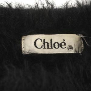 Chloe カーディガン シャギーニット 長袖 40 M 黒 ブラック