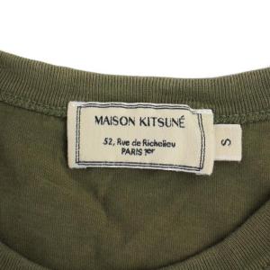 Maison Kitsuné Tシャツ カットソー 半袖 クルーネック プリント S カーキ FM00152KJ0008