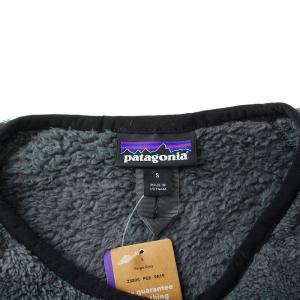 Patagonia 19AW Los Gatos Fleece Crew ロス ガトス フリース クルー フリースジャケット プルオーバー 長袖