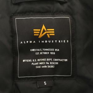 ALPHA INDUSTRIES N-3B フライトジャケット フード ボア ミリタリー コート ナイロン S 黒 ブラック