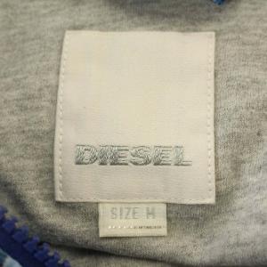 DIESEL マウンテンパーカー ナイロン ジャケット ジップアップ M 青 ブルー