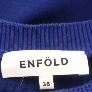 ENFOLD 20SS スウェット サイドベンツプルオーバー トレーナー リボンベルト付 38 M 青 ブルー /G