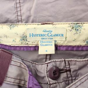 HYSTERIC GLAMOUR スカート ロング フレア ベルト ロゴ刺繍 S 紫 パープル