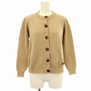 カーディガン ニット ウール 長袖 46 ベージュ /G