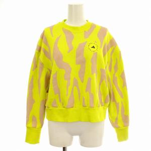 スウェット GL7669 アニマル トレーナー ネオンカラー 裏起毛 S 黄色 イエロー /G