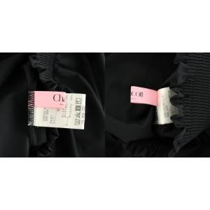 Chacott チュールコンビライトタフタスカート ロング フレア チュール 切替 イージー M 黒 ブラック 256320-0612-42