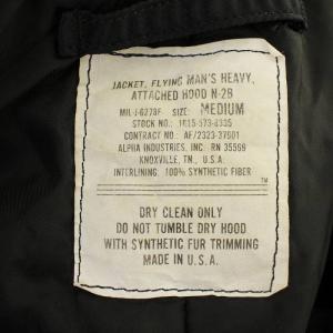 ALPHA INDUSTRIES N-2B ECW PARKA 1615-573-8335 ミリタリー フライトジャケット フード ナイロン