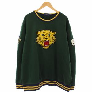 スウェット トレーナー 裏起毛 タイガー ワッペン 長袖 XXL グリーン 0200011589 /TK