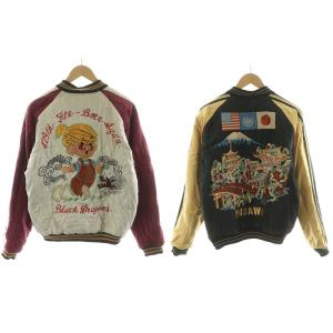 スカジャン リバーシブル デニス 日本庭園 L アイボリー カーキ