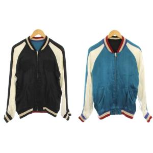 サテン スーベニア ジャンパー スカジャン ブルゾン リバーシブル 刺繍 虎柄 ジップアップ S 黒 ブラック