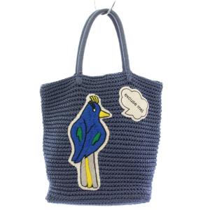 コードバッグ ハンドバッグ 刺繍 紺 /TK
