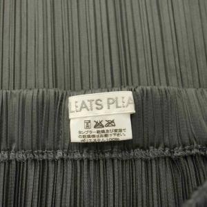 PLEATS PLEASE ISSEY MIYAKE イッセイミヤケ プリーツスカート ミモレ ロング イージー 1 グレー PP05-JG001 /KU