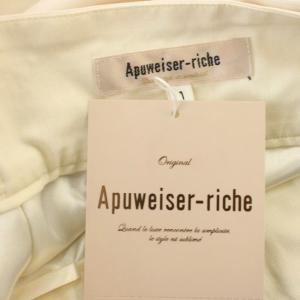Apuweiser-riche フレアスカート ロング リボンベルト 1 アイボリー 29335591 /G
