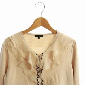 TO BE CHIC 20AW レーヨンナイロンラッフルカーディガン ニット ビジュー 長袖 40 ベージュ