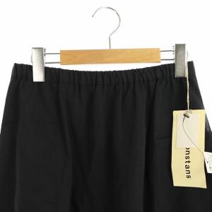 nagonstans 20AW タッサー ランダムヘム スカート フレア ロング 38 黒