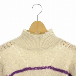 ISABEL MARANT ETOILE ハイネックストライププルオーバーニット ライトベージュ