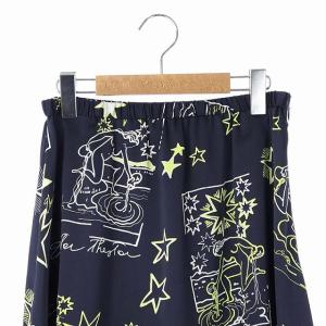 Diagram 20SS スター プリント ロングスカート  ネイビー イエロー