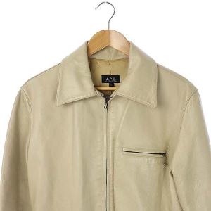 A.P.C. レザージップアップジャケット S ベージュ