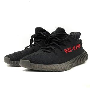 adidas 2016 YEEZY BOOST 350 V2 イージーブースト Beluga 27cm