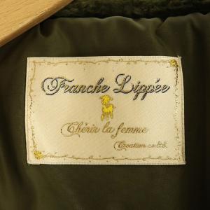franche lippée ちょうちょリボンビッグフードダウンジャケット ジップアップ フード M カーキ