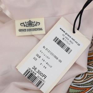 GRACE CONTINENTAL 21SS キャミワンピース 総柄 ロング 36 ピンク