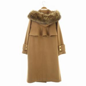 GRACE CONTINENTAL 20AW フードフェイクファー付ウールコート アウター 36 茶 キャメル /KN ■OS