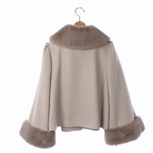 TO BE CHIC パールファージャケット パールボレロ ピンクベージュ