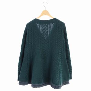 sacai luck ドローコード ケーブルニットカーディガン Vネック 長袖 2 緑 グリーン