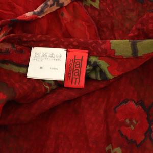 HaaT イッセイミヤケ シルクモザイク柄スカート ロング ラップ 2 レッド