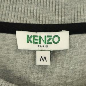 KENZO 17AW EYEスウェット トレーナー 長袖 M グレー