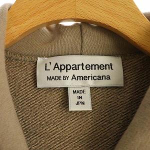 AMERICANA 20SS Sweat Parker ジップアップパーカー ベージュ