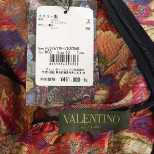 VALENTINO ワンピース フレア バタフライ柄