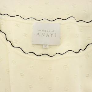 ANAYI カットワークニットワンピース ミニ フレンチスリーブ ペチコート付 38 アイボリー