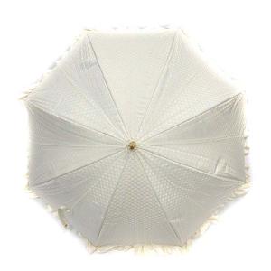 日傘 マカダム柄 フリル ホワイト