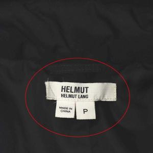 Helmut Lang ダウンコート ジップアップ フード P 黒
