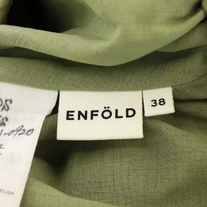 ENFOLD 21SS メモリーグログラン Crumple SK ボリュームスカート 38 カーキ