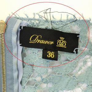 Drawer 総レースバックジップブラウス 36 ミントグリーン