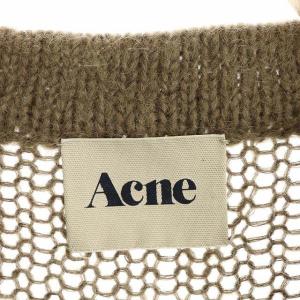 Acne Studios ESTHER モヘア ポケットデザイン ロングニット チュニック 長袖 オーバーサイズ XS グレー