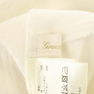 Grace Class 20SS チュール付きデニムスカート ホワイト