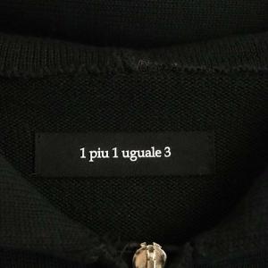 1PIU1UGUALE3 サイドロゴ ジップアップパフーディ ニットパーカー