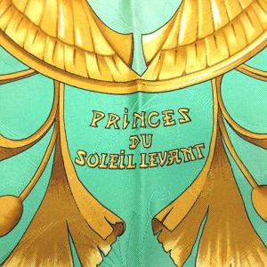 HERMES カレ90 スカーフ DAIMYO PRINCES DU SOLEIL LEVANT 日出る国の皇子