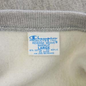 Champion リバースウィーブ 70's C