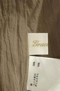 Grace Class 21SS 配色 ティアード カフタンワンピース フレア ロング 切替 レース 長袖 36 グレージュ 紫 パープル