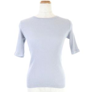 AURALEE HIGH GAUGE RIB KNIT TEE 20SS リブニット カットソー コットン 半袖 プルオーバー 1 ライトブルー