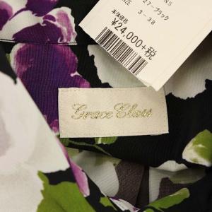 Grace Class 19AW フラワープリント ライン ノースリーブブラウス シャツ 38 黒 ブラック マルチカラー