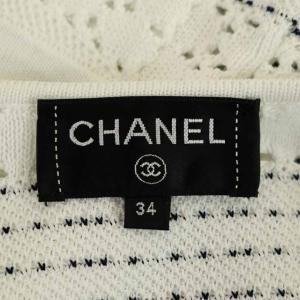 CHANEL ニット チュニック 34 白 紺 17P P56156K07339
