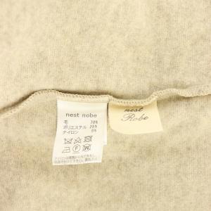nest Robe ウール セーラートップス セーター 長袖 ベージュ