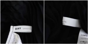 upper hights DAYライン Emma ランダムプリーツ ミディ丈 スカート ロング 1 黒 ブラック